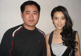 广州sunbet申搏与明星合影