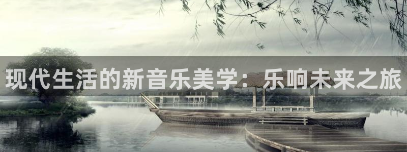 申慱sunbet手机版登管理网